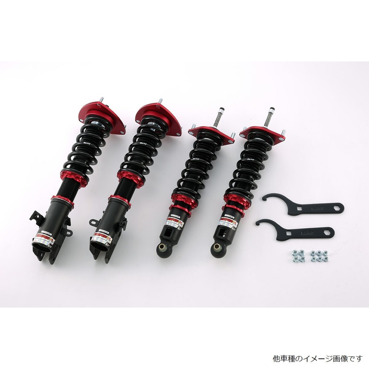 【4/14 20:00-4/17 09:59 エントリーでP5倍】BLITZ ブリッツ 車高調 DAMPER ZZ-R 92527 デイズ B43W/B44W/B45W