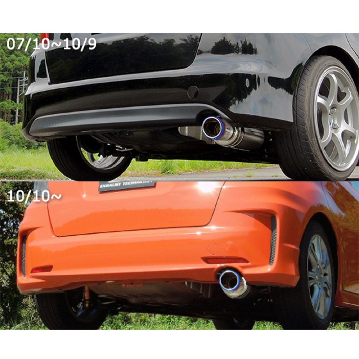 【4/14 20:00-4/17 09:59 エントリーでP5倍】HKS マフラー Hi-Power SPEC-L II 32016-AH129 フィット GE8