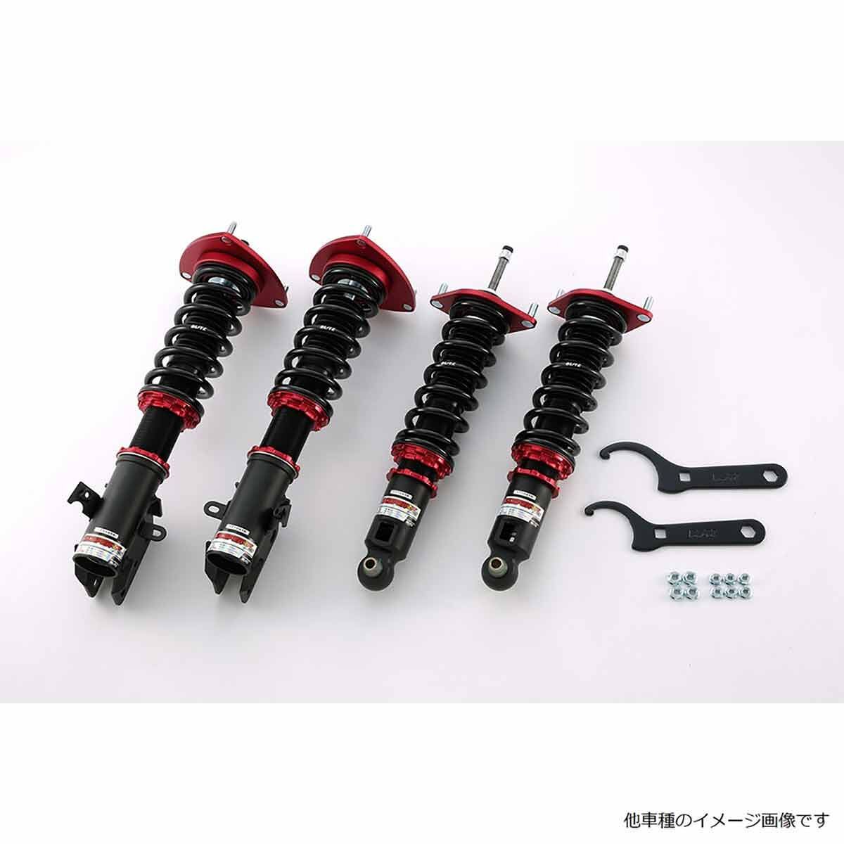 BLITZ ブリッツ 車高調 DAMPER ZZ-R 92555 フレアクロスオーバー/ハスラー MS31S/MS41S/MR31S/MR41S｜オートバックス店