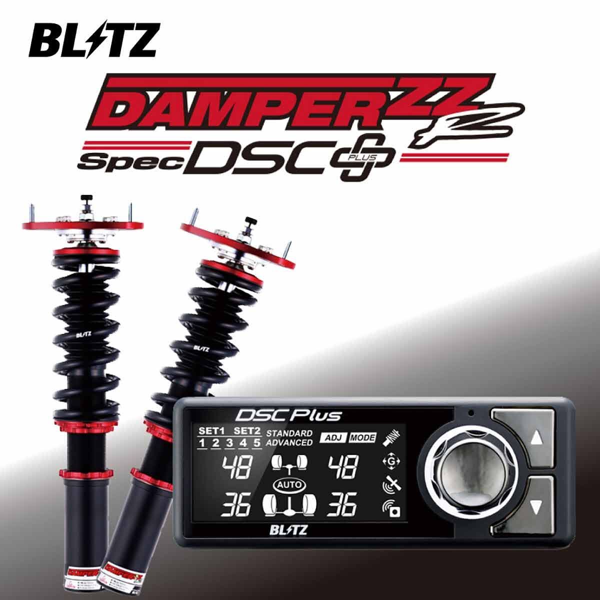 【4/4 20:00-4/10 01:59 エントリーでP5倍】BLITZ ブリッツ 車高調 DAMPER ZZ-R DSC Plus 98539 フォレスター SK9