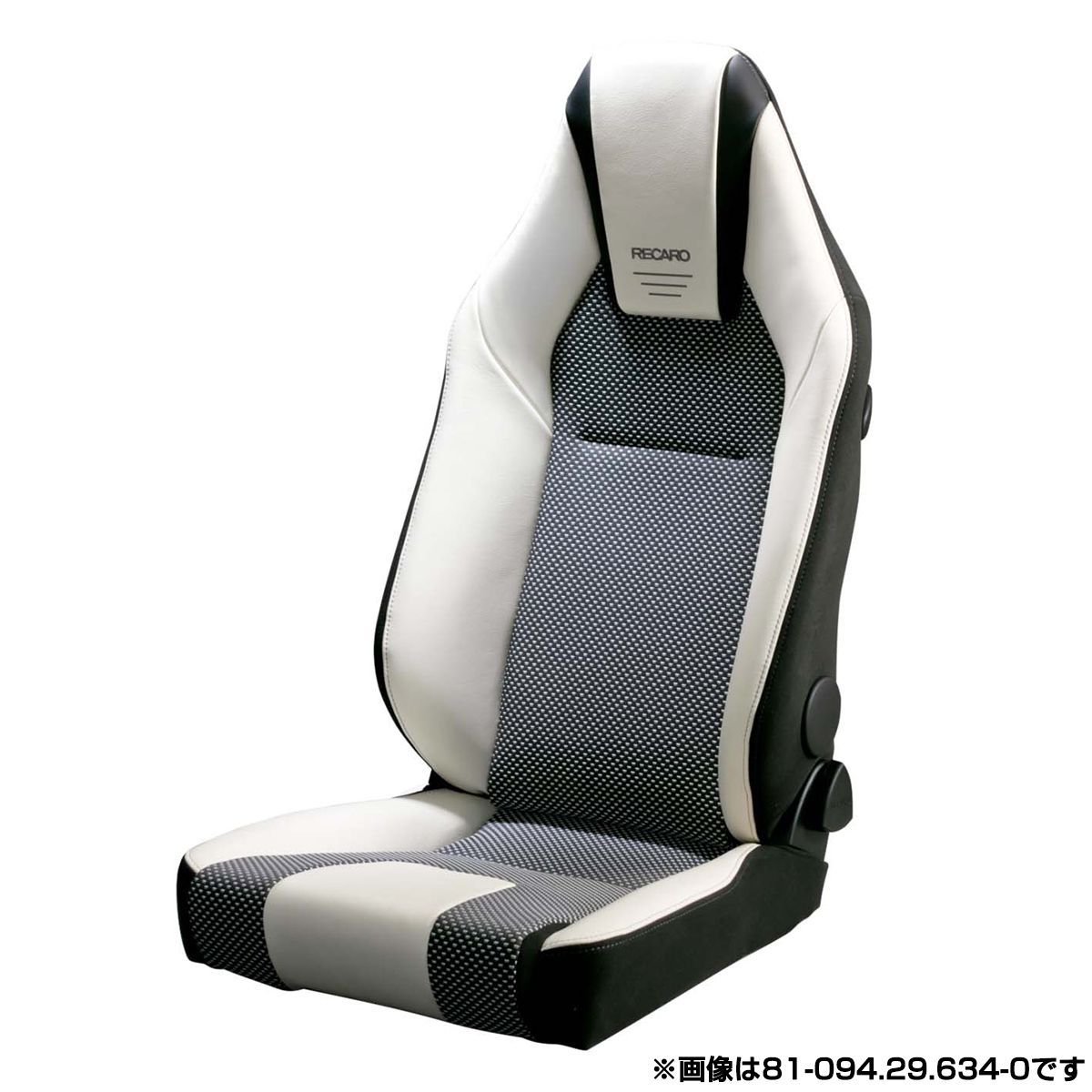 楽天市場】RECARO レカロ ERGOMED-MV ナルドブラック/アルティスタブラック SBR対応 : オートバックス楽天市場店