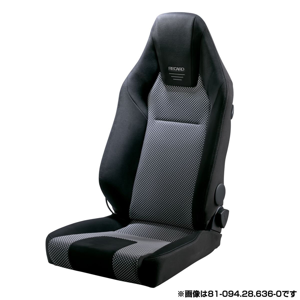 楽天市場】RECARO レカロ ERGOMED-MV ナルドブラック/アルティスタブラック SBR対応 : オートバックス楽天市場店