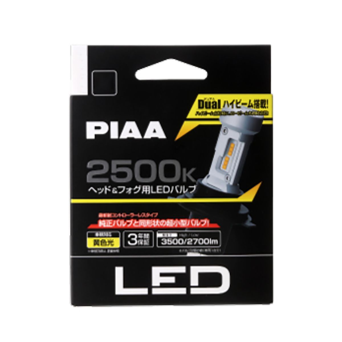 PIAA ヘッド＆フォグ用LEDバルブ 6600K 12V用 H8 H9 H11 H16 LEH212