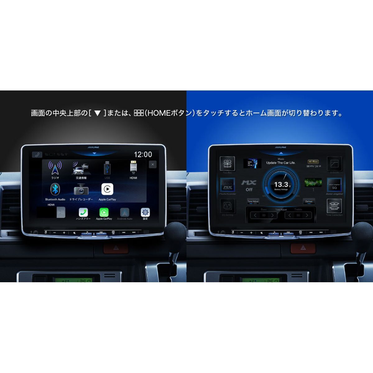 即納大特価】 【最終値下げ】ALPINE KCU-630YDA DAF11Z アルパイン