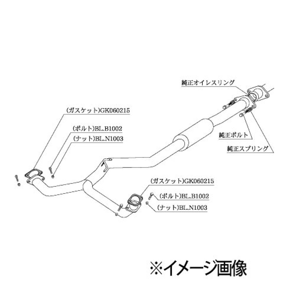 楽天市場】送料込 代引き不可 SJG フォレスター XT