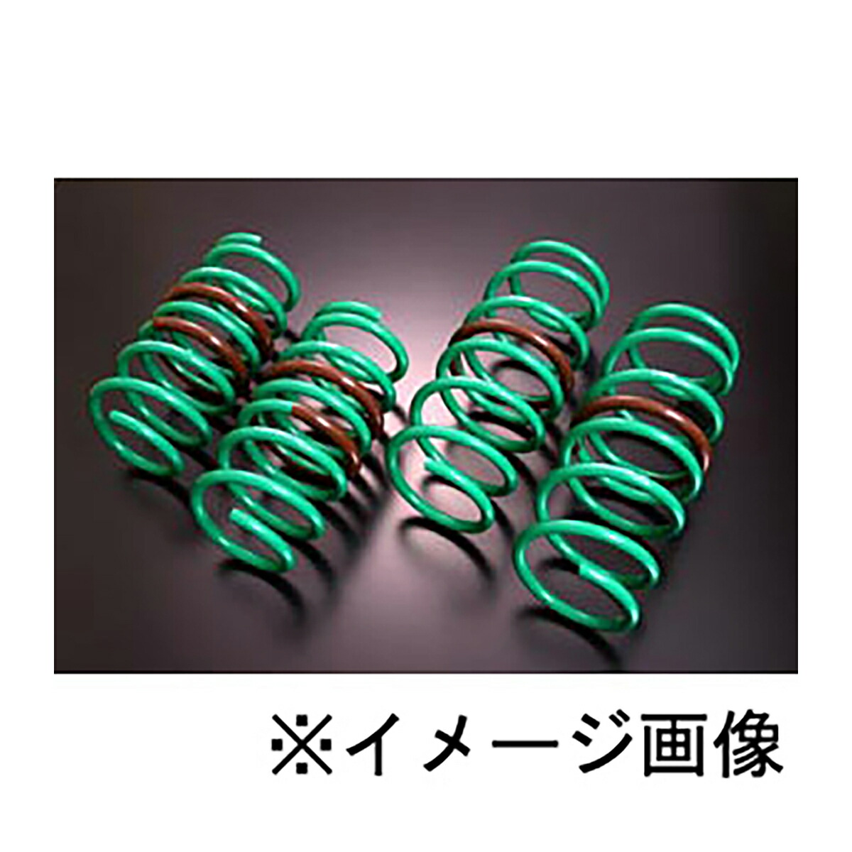 【4/14 20:00-4/17 09:59 エントリーでP5倍】TEIN テイン S.TECH スプリングキット ダウンサス SKB38-S1B00 ストリーム