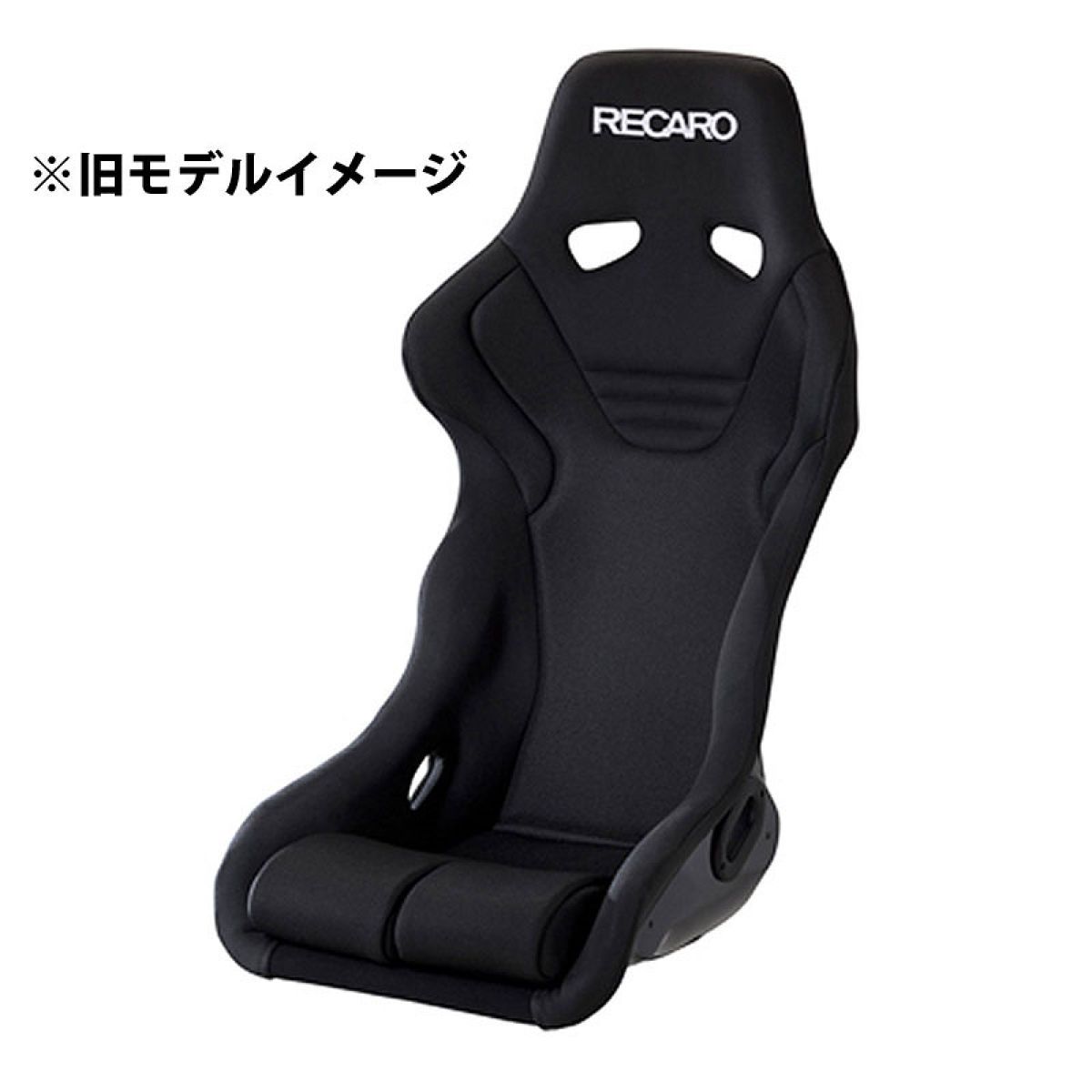 楽天市場】【在庫有】RECARO レカロ フルバケットシート RS-G ASM IS 