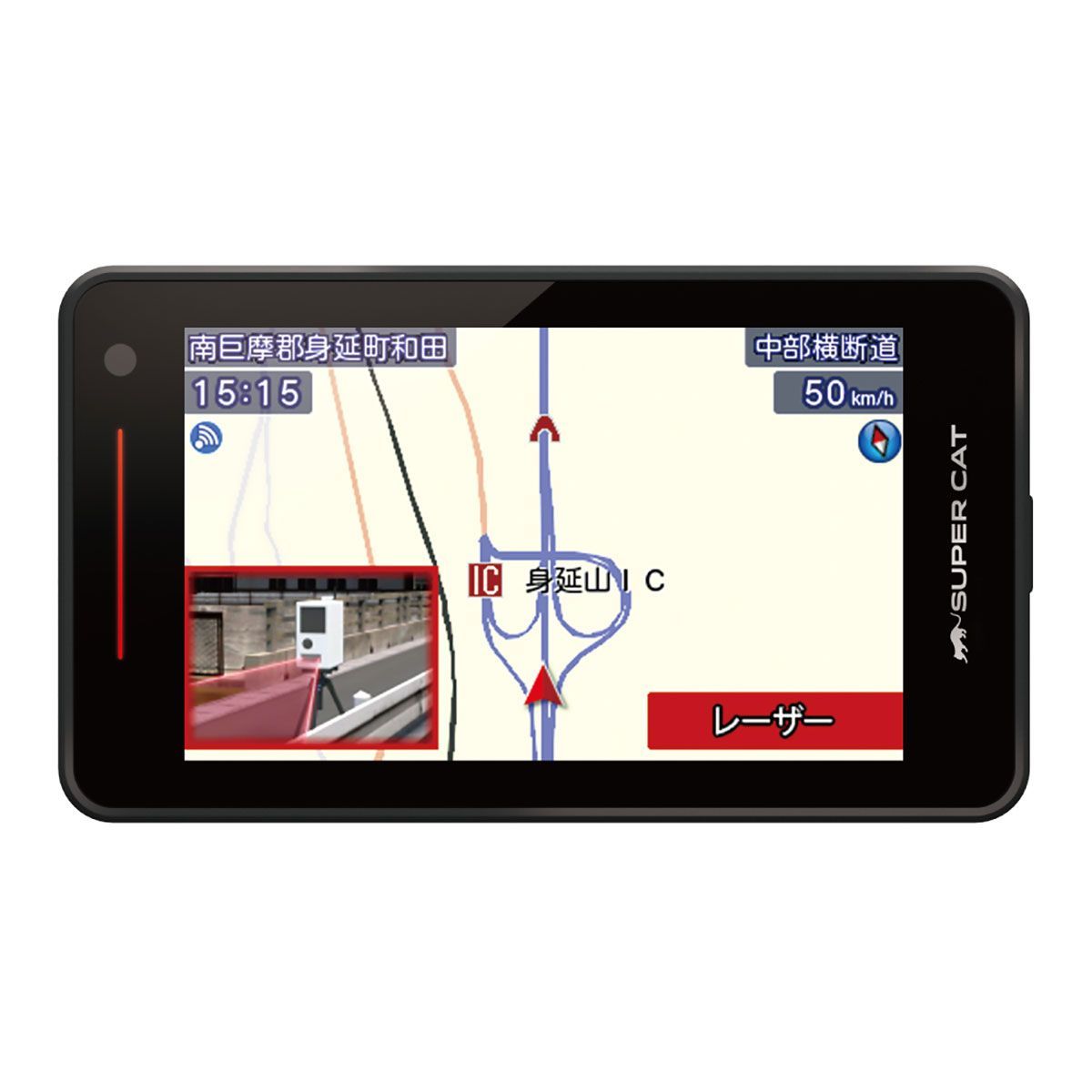 【楽天市場】Yupiteru ユピテル LS1100 GPSアンテナ内蔵レーザー 