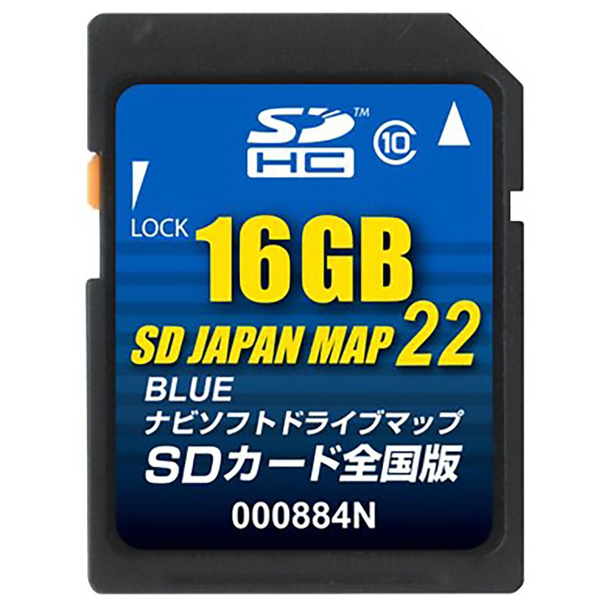 ポケットいっぱい ジャンク品 Panasonic パナソニック《 2023年度版