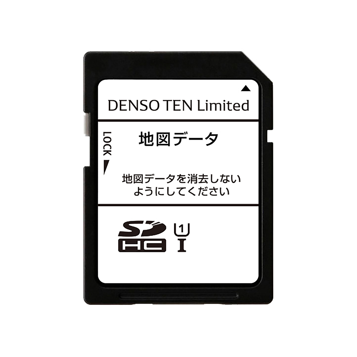 スバル純正カーナビ ケンウッドKXM-H700 2022年4月発売地図更新SD - カメラ