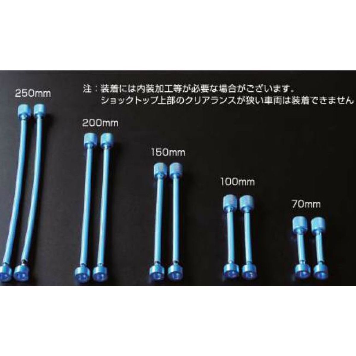 楽天市場】00B 60N AJ25 CUSCO (クスコ) 減衰力調整ケーブル 汎用