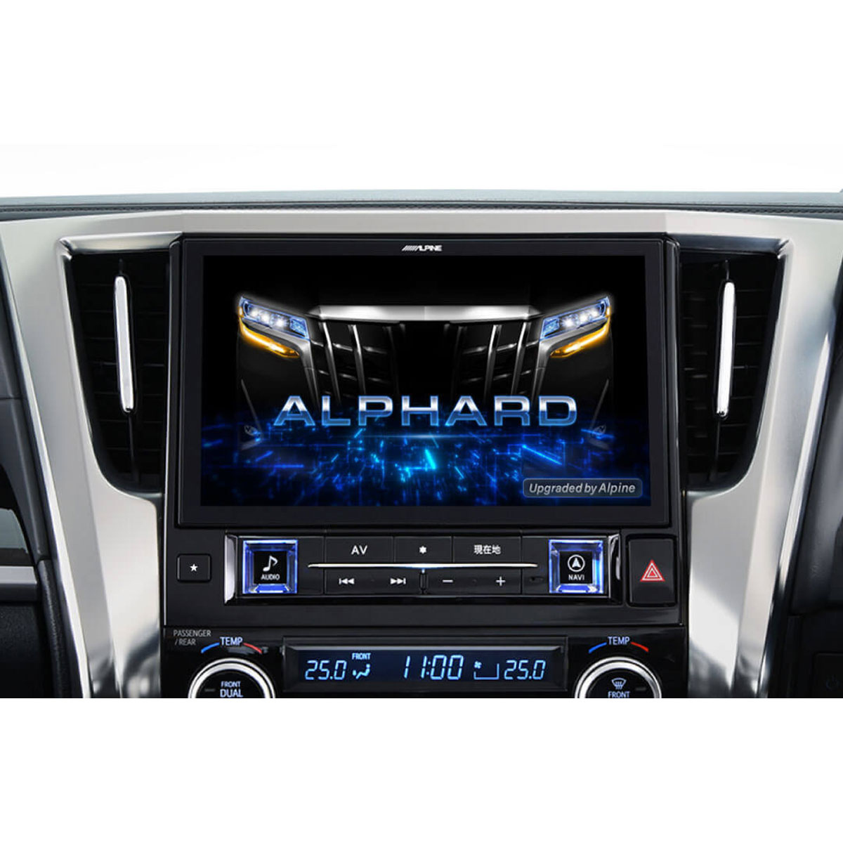 楽天市場】ALPINE アルパイン EX11NX2-AV-30 ビッグX 11型カーナビ トヨタ アルファード/ヴェルファイア（30系）専用 :  オートバックス楽天市場店