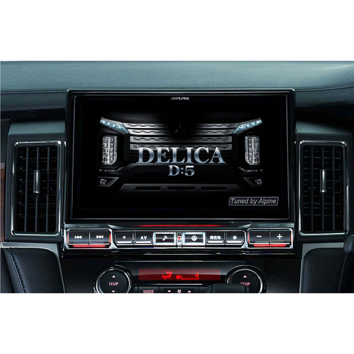 ALPINE ビックX　EX9V 　9インチナビHDMI出力可能!　デリカD5 ALPINE ビックX EX9V 9インチナビHDMI出力可能! デリカD5 ALPINE