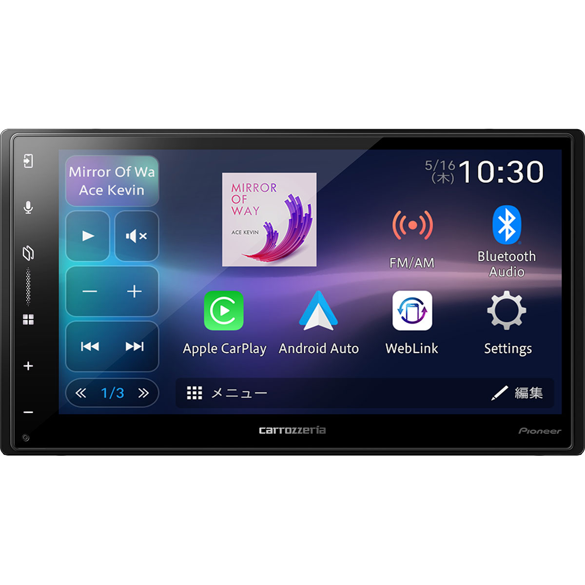 カロッツェリア　ディスプレーオーディオ　DMH-SF600 9V型ワイド オンラインショップ限定 フリード専用パッケージ(GT系) 】9V型