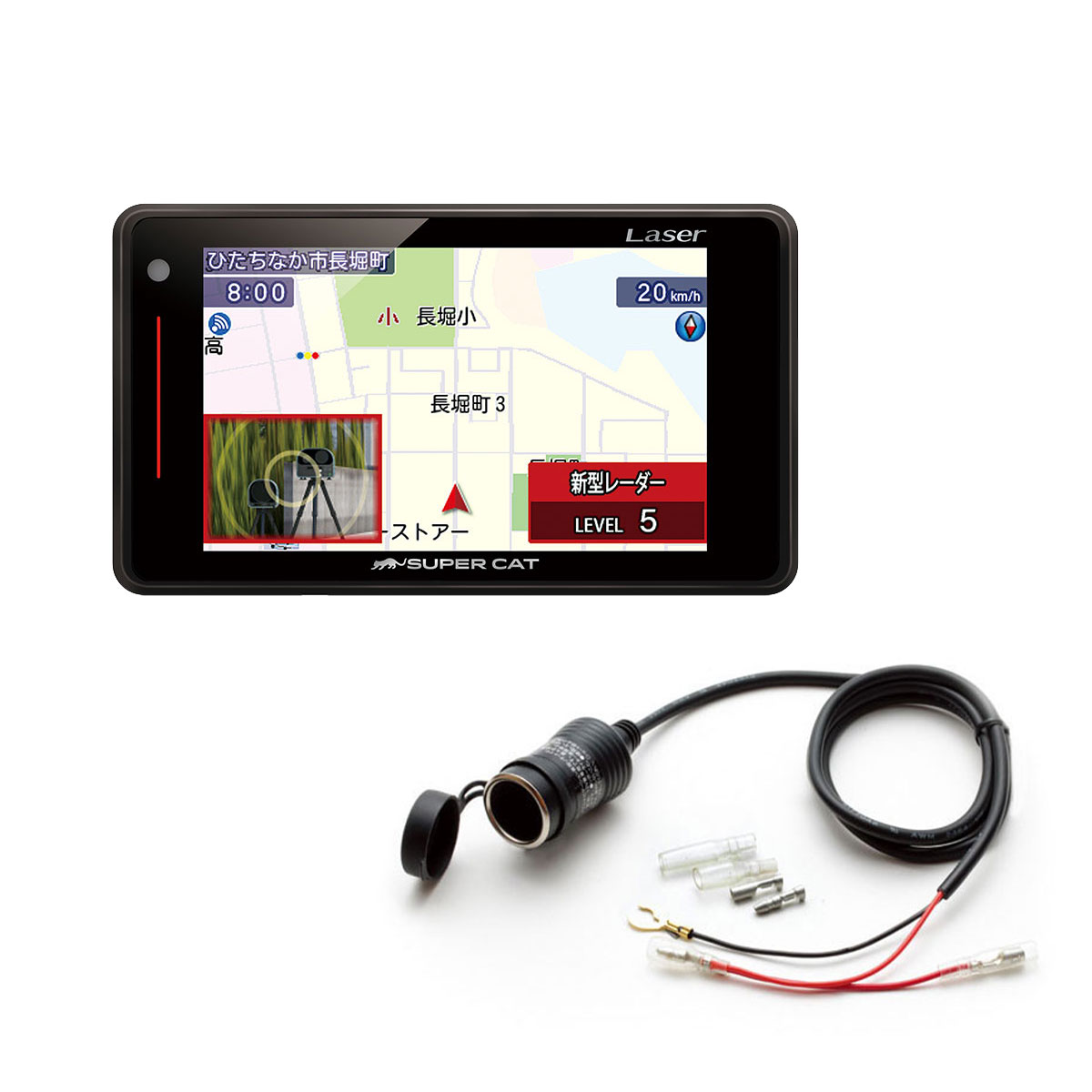 楽天市場】Yupiteru SUPER CAT LS320 レーザー＆レーダー探知機