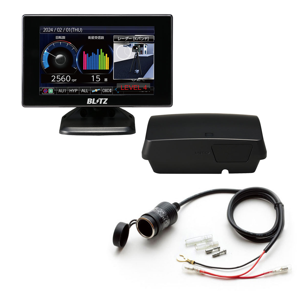楽天市場】【お得なセット品】BLITZ ブリッツ TL243R Touchー