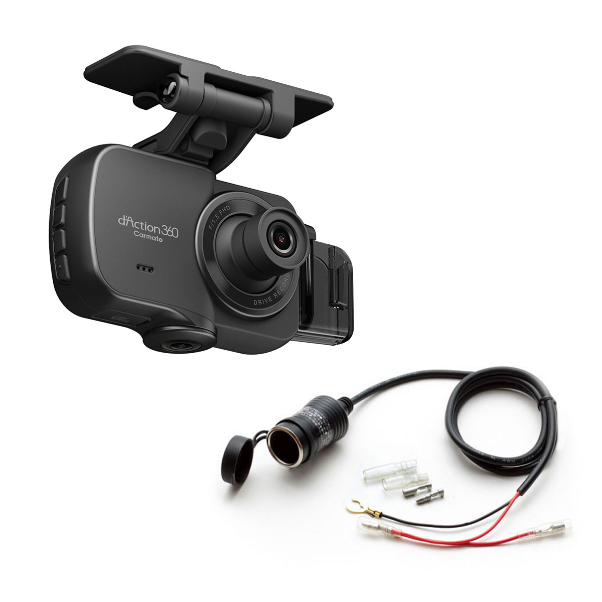 楽天市場】カーメイト d'Action 360 D ドライブレコーダーカメラ