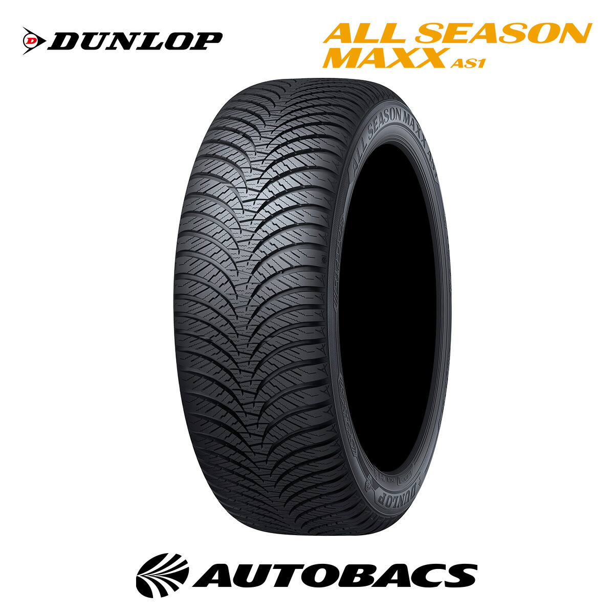 楽天市場】新品 ダンロップ オールシーズンマックス AS1 165/65R14 79H