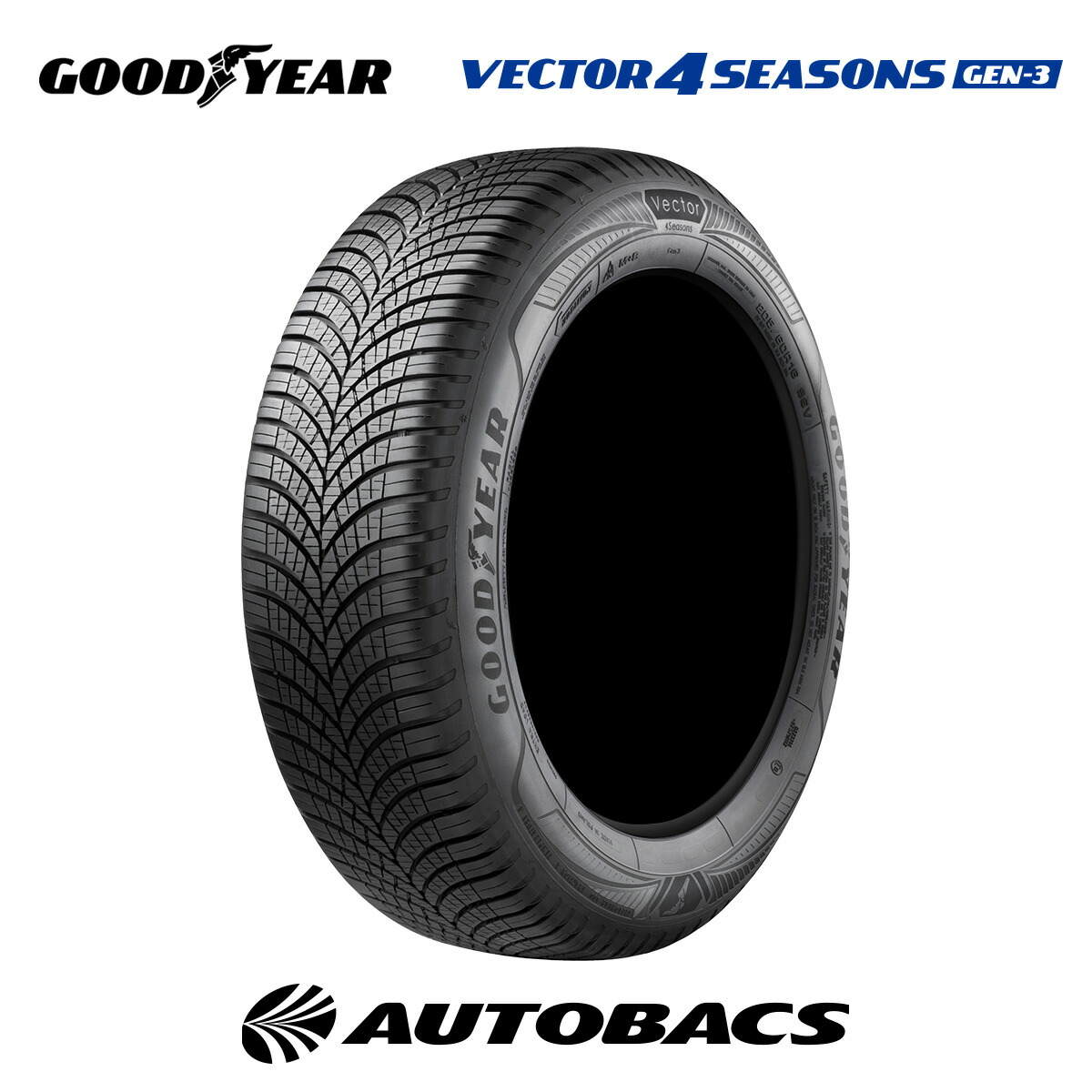 ◇195/65R15 ブリヂストン ECOPIA NH200 タイヤ2本セット◇ ECOPIA NH200 195/65R15 91H」の人気商品一覧 | 安い商品を通販