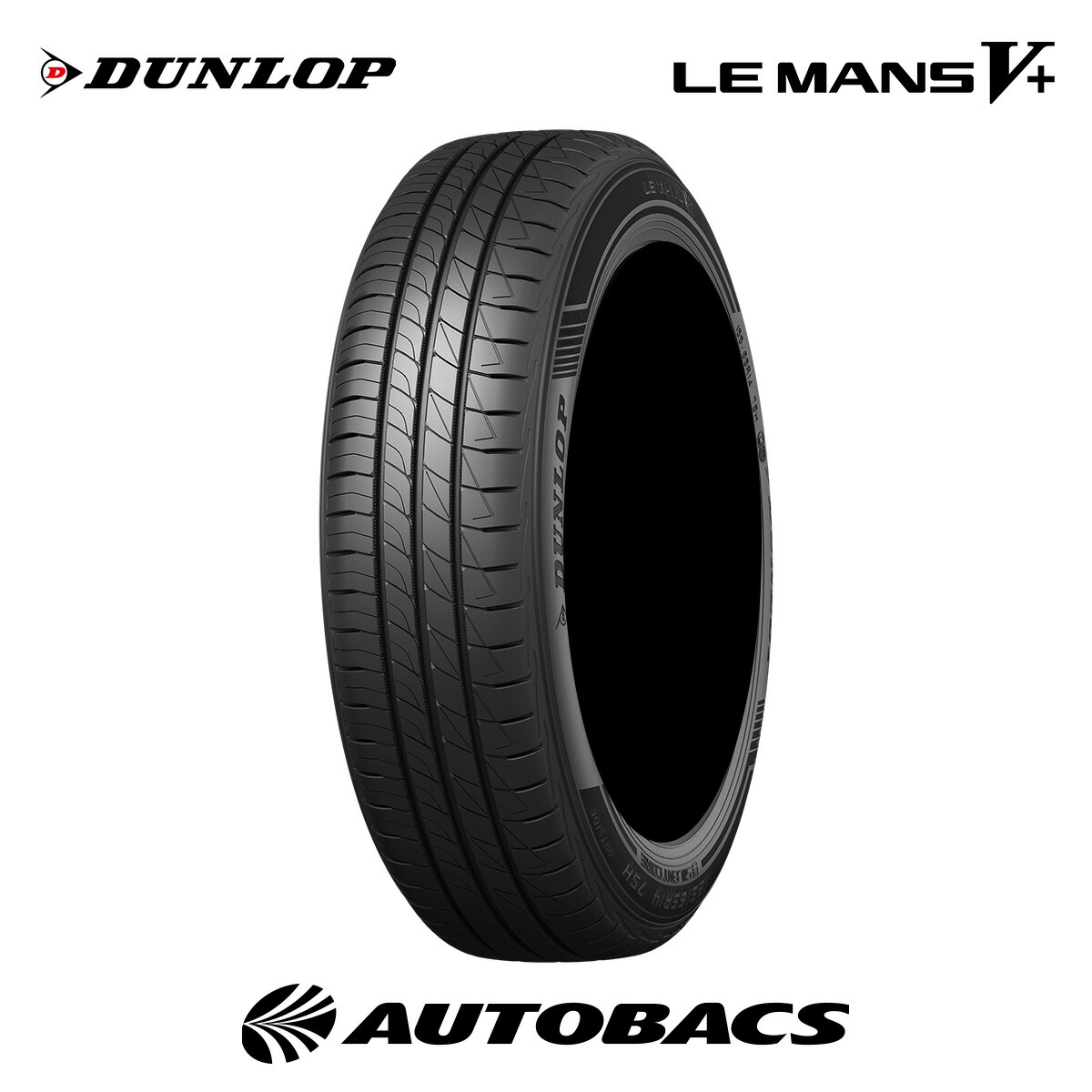 楽天市場】ダンロップ ルマンVプラス 205/50R17 93V XL（タイヤ1