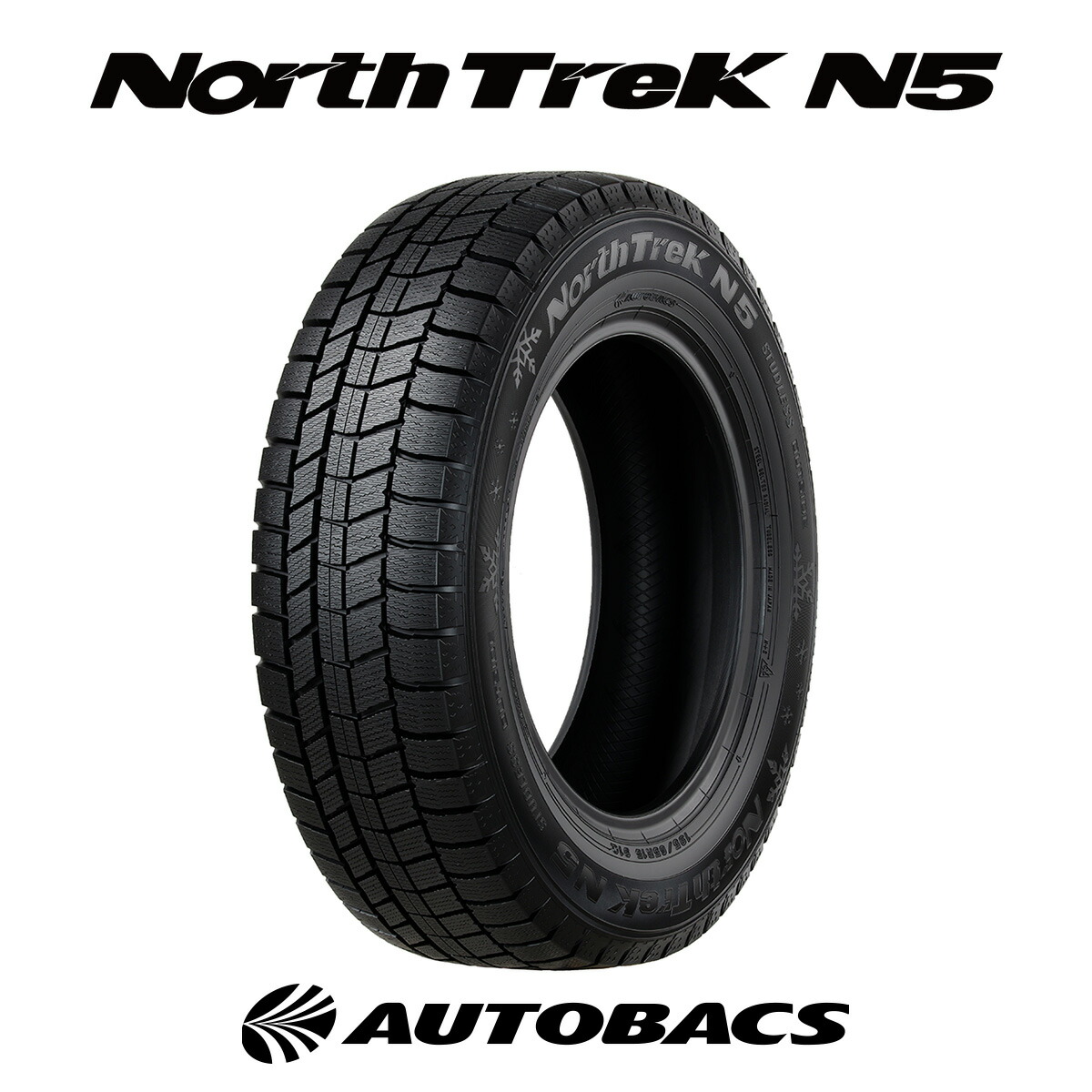 楽天市場】オートバックス ノーストレック N5 215/60R16 95Q（タイヤ1本）215/60/16 : オートバックス楽天市場店