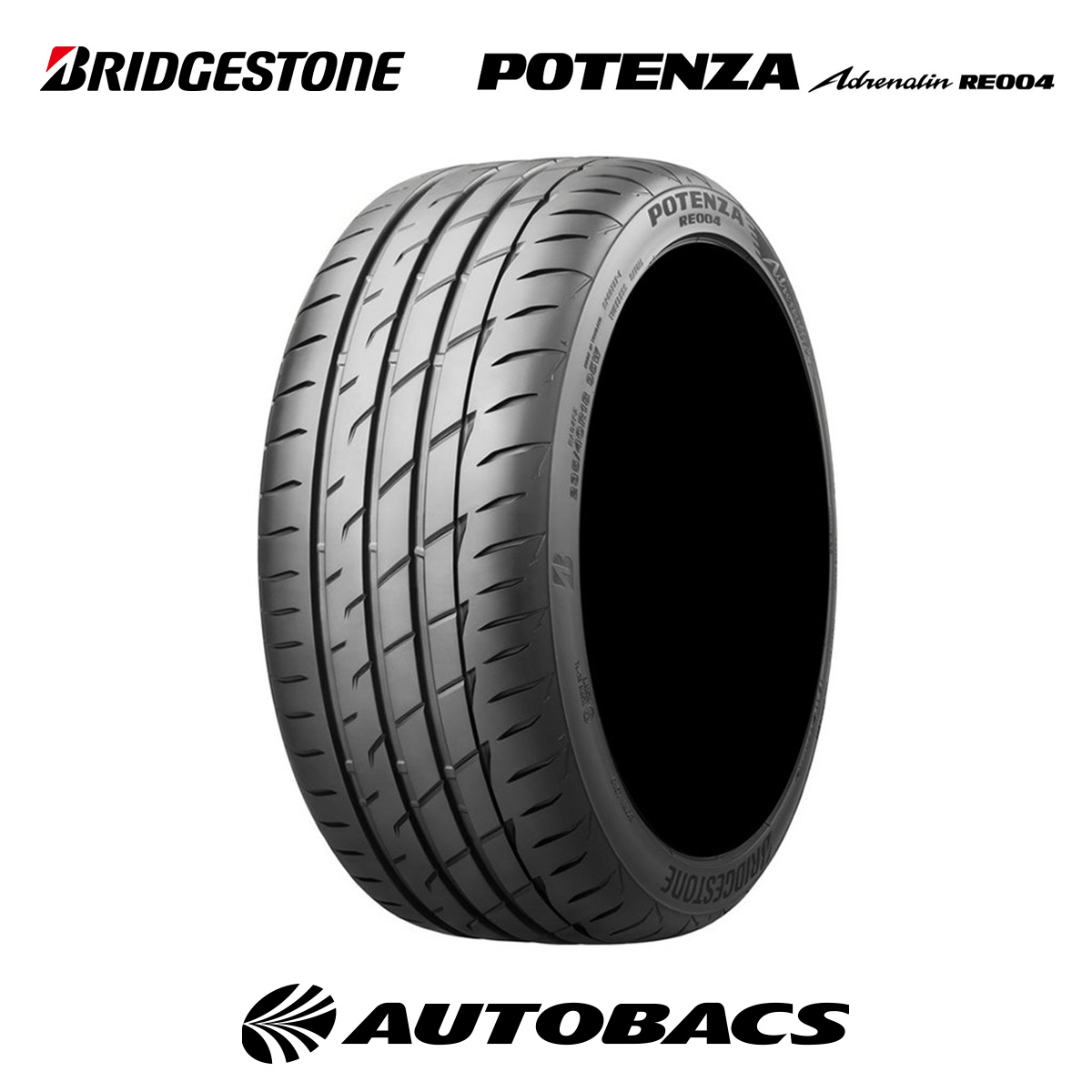 楽天市場】サマータイヤ4本 17インチ 195/45R17 81W