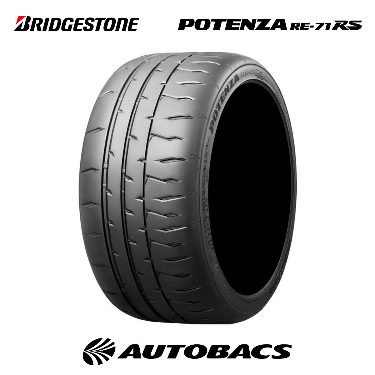 【4/4 20:00-4/10 01:59 エントリーでP5倍】ブリヂストン ポテンザ RE-71RS 195/60R14 86H(タイヤ1本)195/60/14