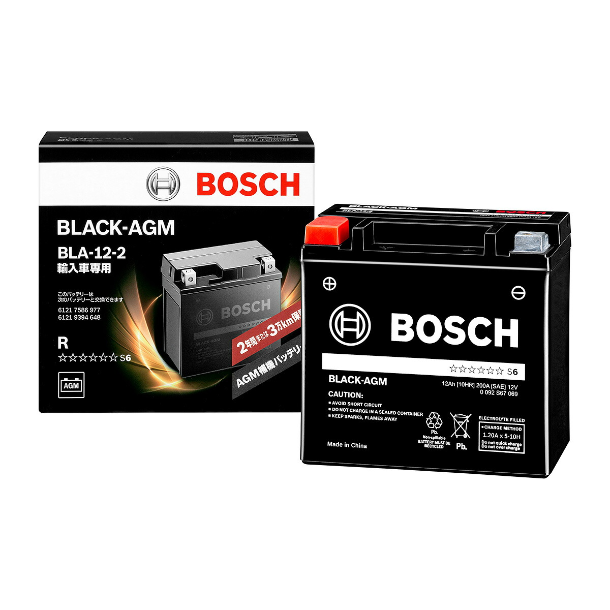 BOSCH ボッシュ BLACK AGM BLA-12-2 輸入車用｜オートバックス店