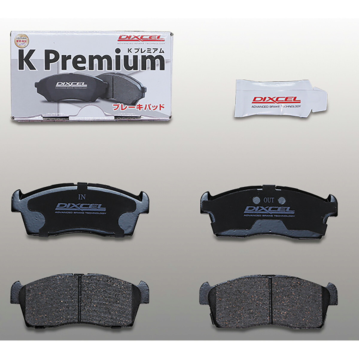 DIXCEL ディクセル KSタイプ 軽自動車用ブレーキパッド/ディスクローターセット KS71054-7037 スバル R1/R2/ステラ｜オートバックス店