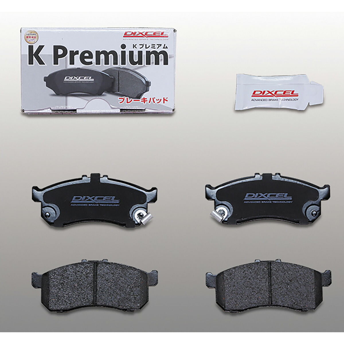 DIXCEL ディクセル KSタイプ 軽自動車用ブレーキパッド/ディスクローターセット KS31446-0422 ホンダ