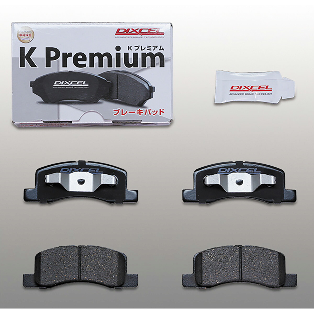DIXCEL ディクセル KSタイプ 軽自動車用ブレーキパッド/ディスクローターセット KS41206-2191 ニッサン クリッパー/オッティ