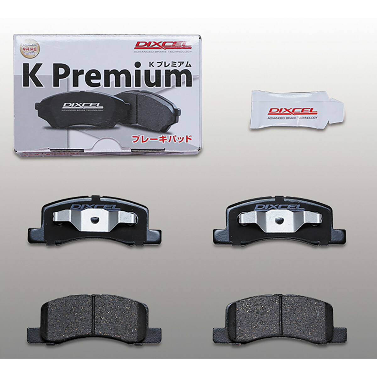 DIXCEL ディクセル KSタイプ 軽自動車用ブレーキパッド/ディスクローターセット KS41206-6065 ミツビシ ekスポーツ/ekワゴン/ミニキャブ/ミニキャブ ミーブ/トッポ 6,512円