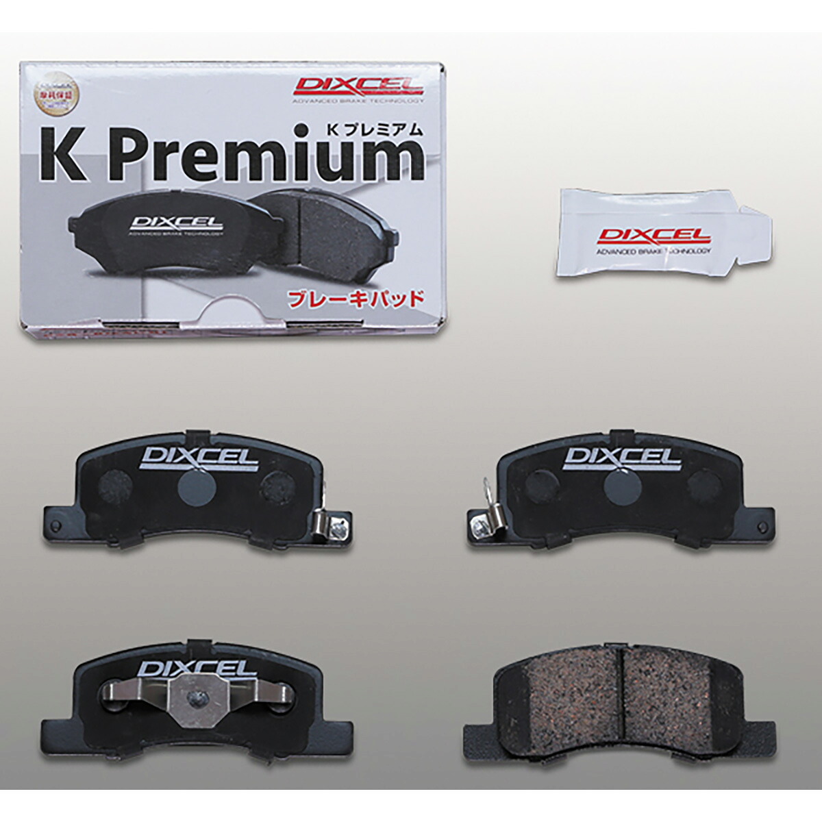 DIXCEL ディクセル KSタイプ 軽自動車用ブレーキパッド/ディスクローターセット KS41304-2191 ニッサン デイズ/デイズ ルークス