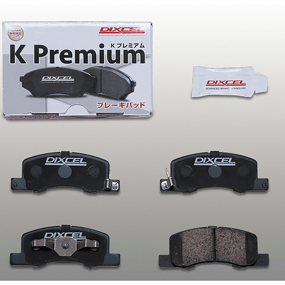 DIXCEL ディクセル KSタイプ 軽自動車用ブレーキパッド/ディスクローターセット KS41304-6143 ミツビシ ekカスタム/ekスペース/ekスペース カスタム/ekワゴン