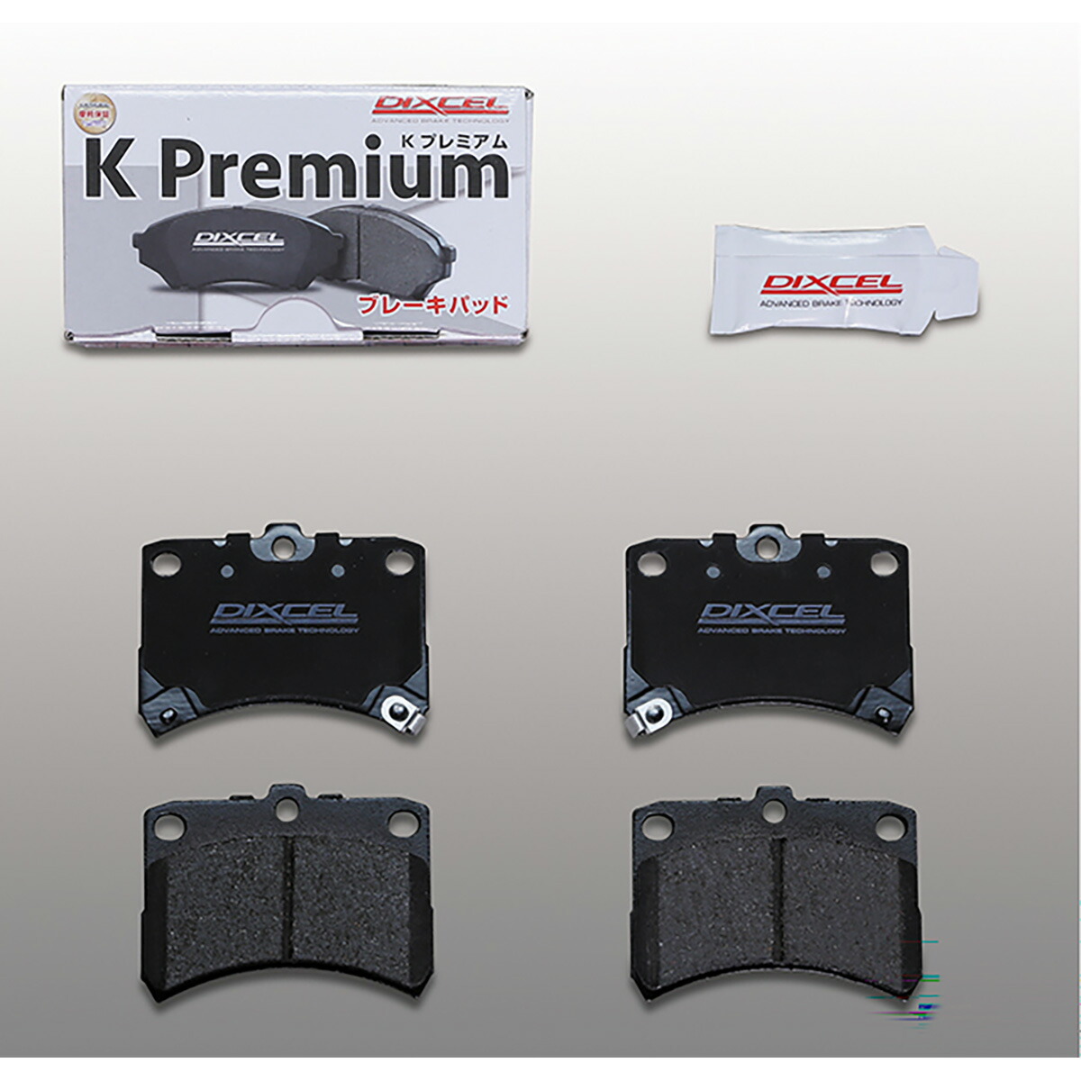 DIXCEL ディクセル KSタイプ 軽自動車用ブレーキパッド/ディスクローターセット KS81076-8017 ダイハツ ミラ