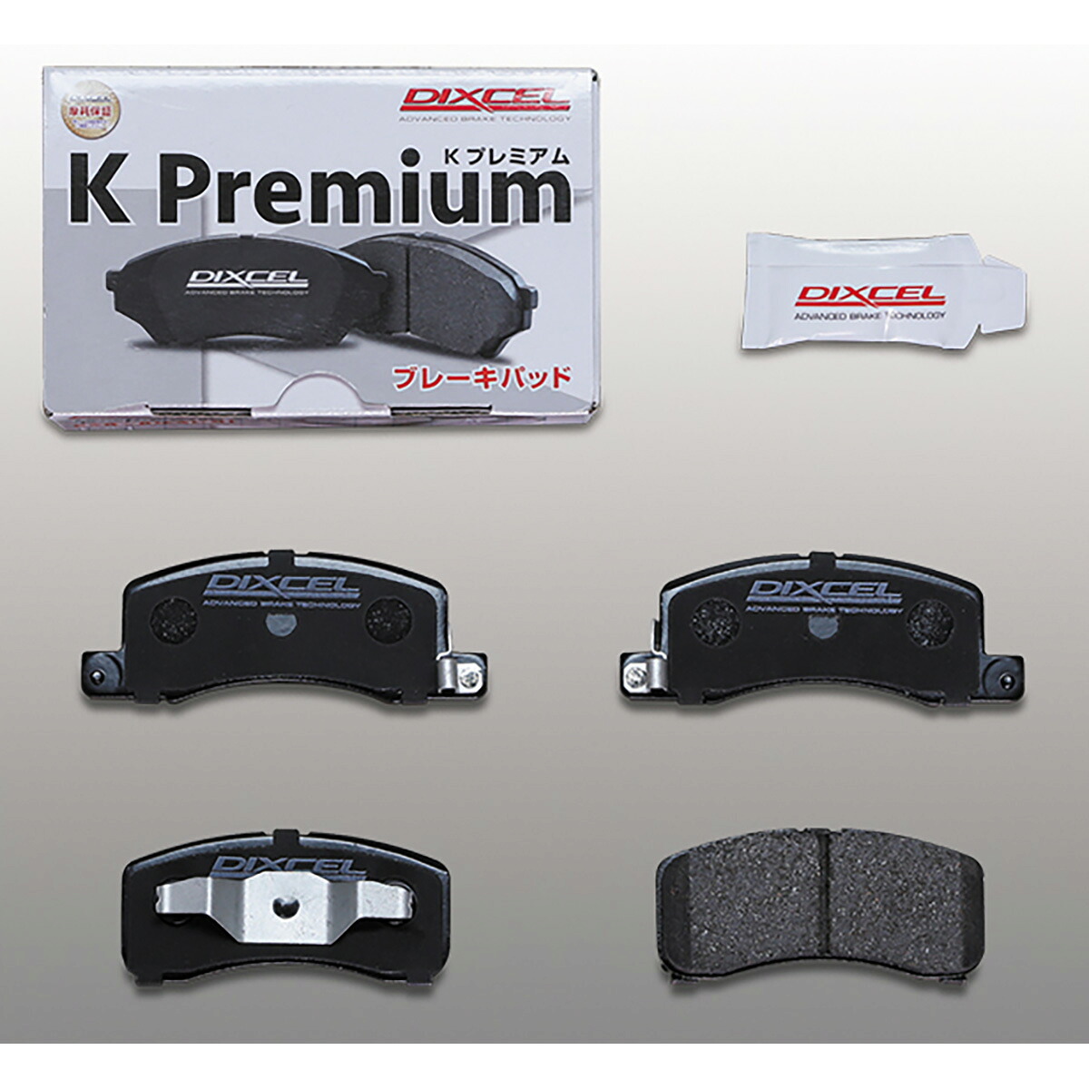 【4/4 20:00-4/10 01:59 エントリーでP5倍】DIXCEL ディクセル KSタイプ 軽自動車用ブレーキパッド/ディスクローターセット KS41319-2191 ニッサン デイズ/デイズ ルークス/ルークス
