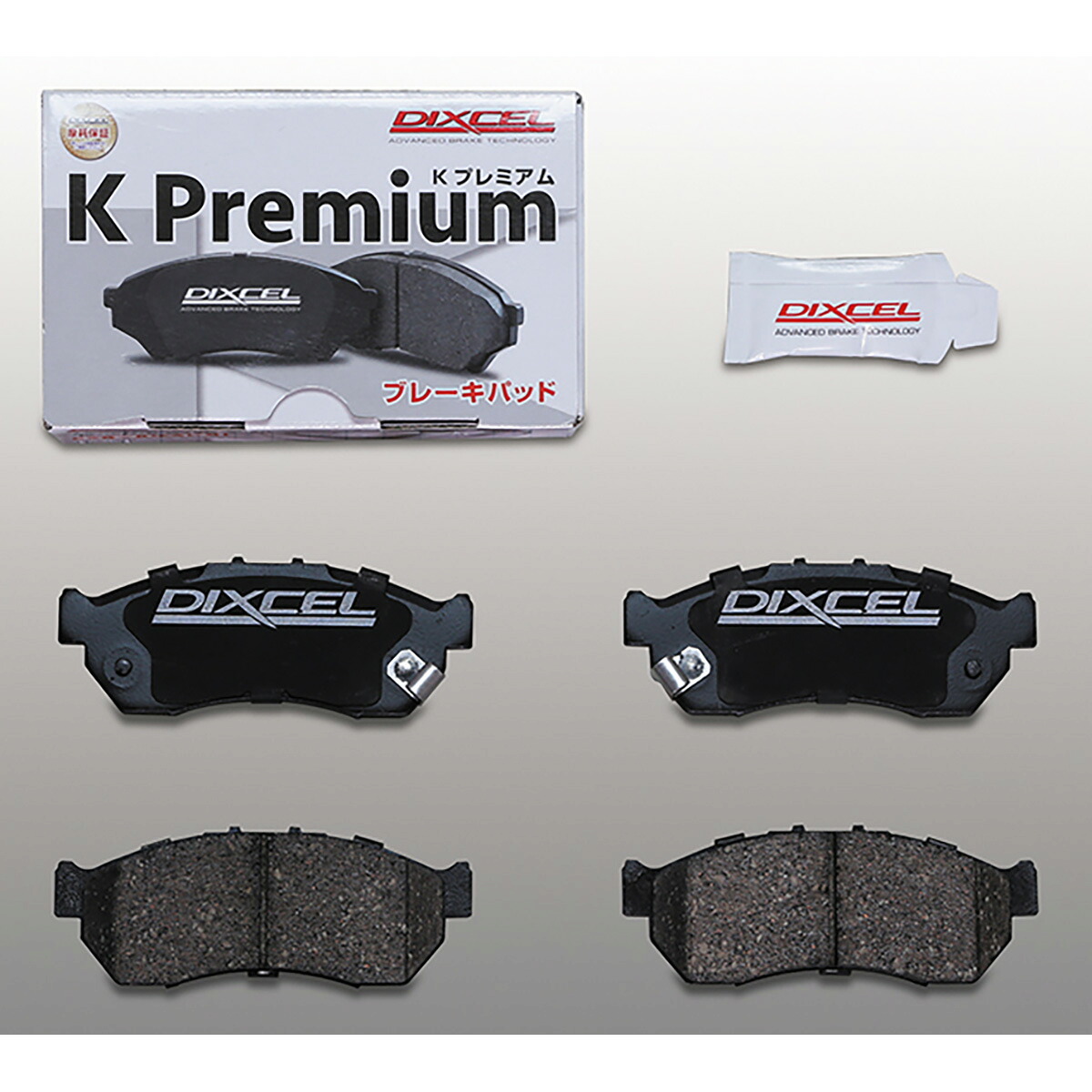 DIXCEL ディクセル KSタイプ 軽自動車用ブレーキパッド/ディスクローターセット KS61133-7021 スバル サンバー/ディアス