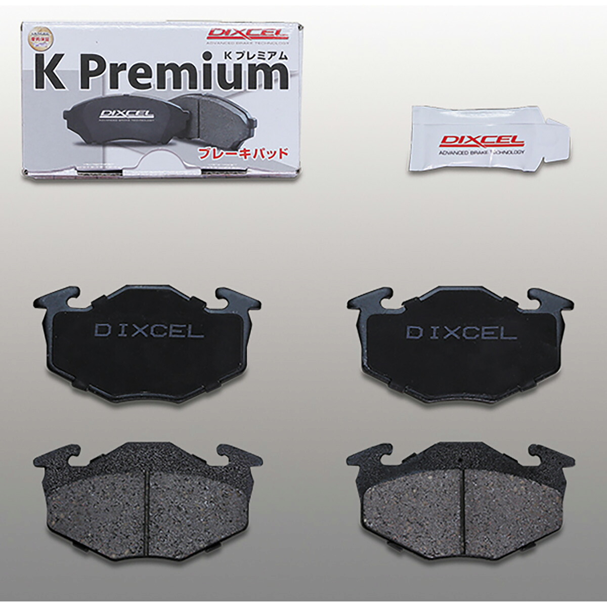 【4/4 20:00-4/10 01:59 エントリーでP5倍】DIXCEL ディクセル KSタイプ 軽自動車用ブレーキパッド/ディスクローターセット KS71032-4003 スズキ アルト/ワゴンR