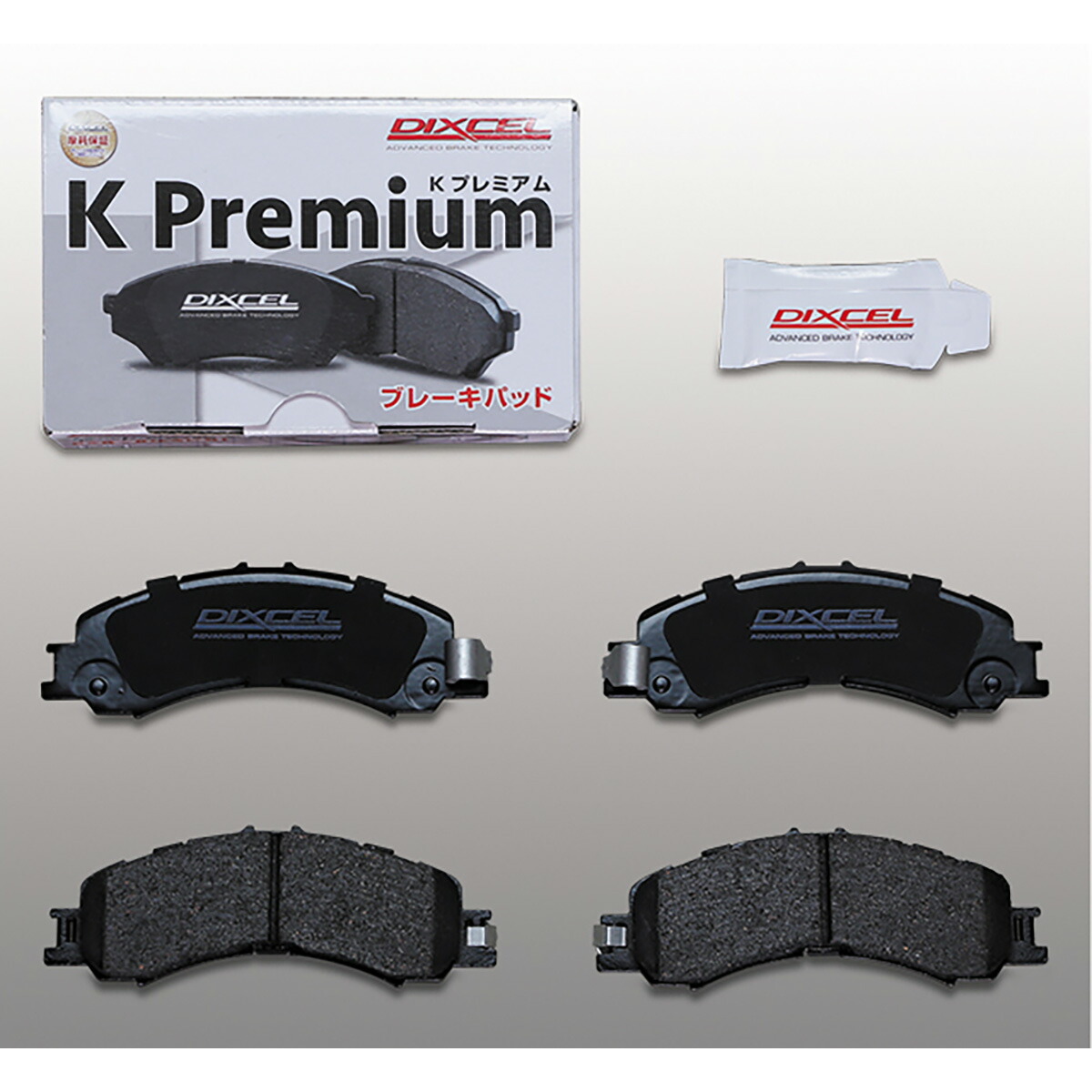 DIXCEL ディクセル KSタイプ 軽自動車用ブレーキパッド/ディスクローターセット KS81116-8021 ダイハツ アトレー/ハイゼット