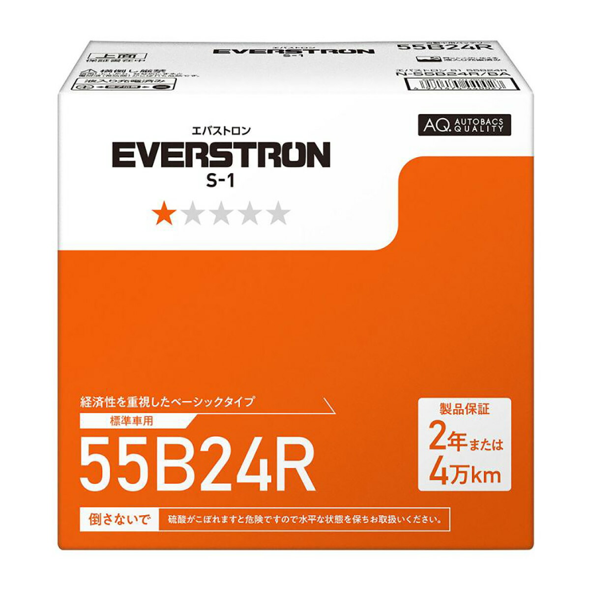 楽天市場】EVERSTRON エバストロン 国産車用カーバッテリー S-0 46B24R