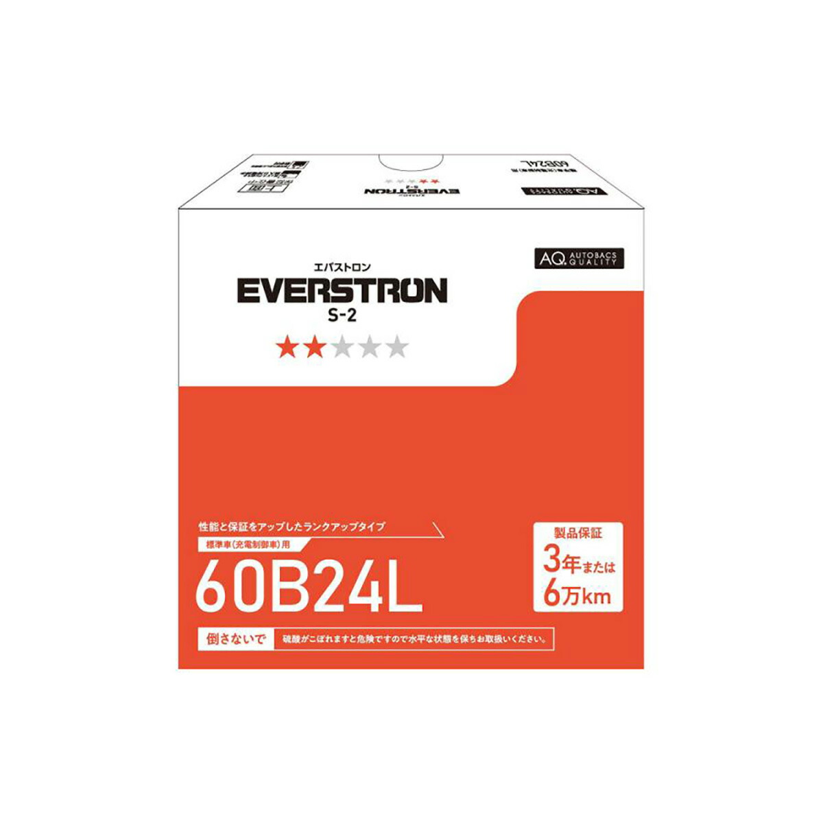 楽天市場】EVERSTRON エバストロン 国産車用カーバッテリー S-0 46B24R