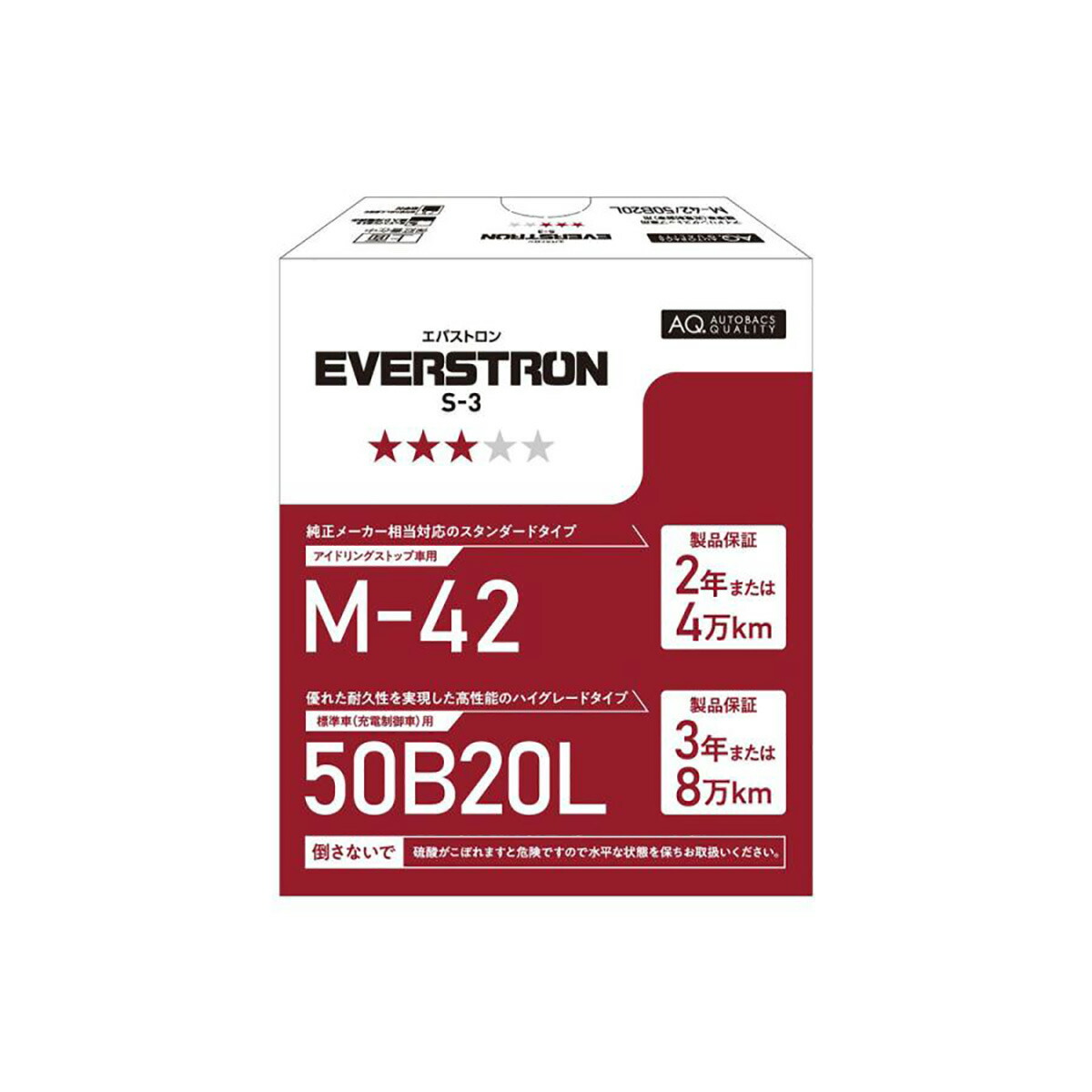 楽天市場】【楽天SS！12/4 20:00-12/11 01:59まで！ エントリーでP5倍