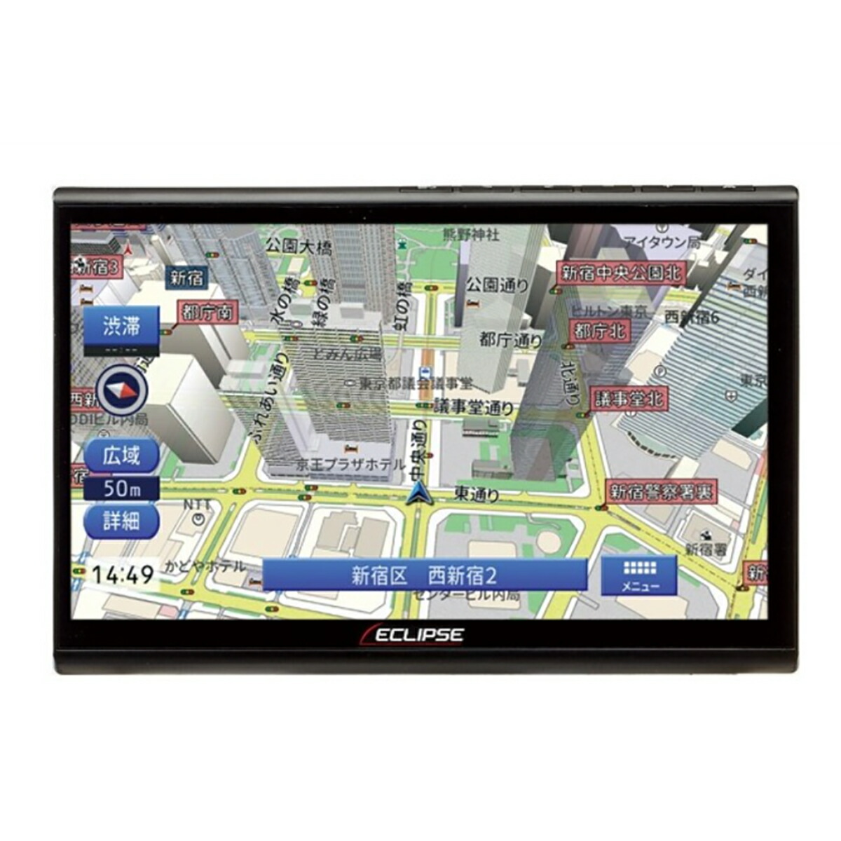 ECLIPSE 10インチ　カーナビ AVN-HS01F HSシリーズ｜2023年モデル AVN-HS01F｜AVN シリーズ｜カーナビ