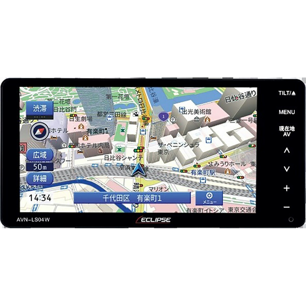 楽天市場】nPLACE エンプレイス DNCー574A 5インチ ワンセグ