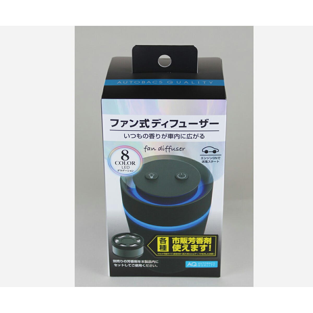 楽天市場】amon エーモン ショックレスリング 8枚入 8202