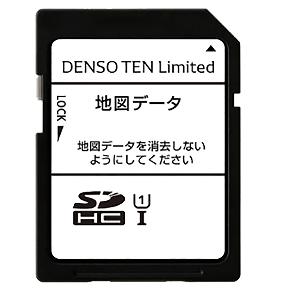 トヨタ純正ナビ　地図SD 08675-0BE36 2023年秋 Yahoo!オークション - 【2023年11月1日発売】【トヨタ純正