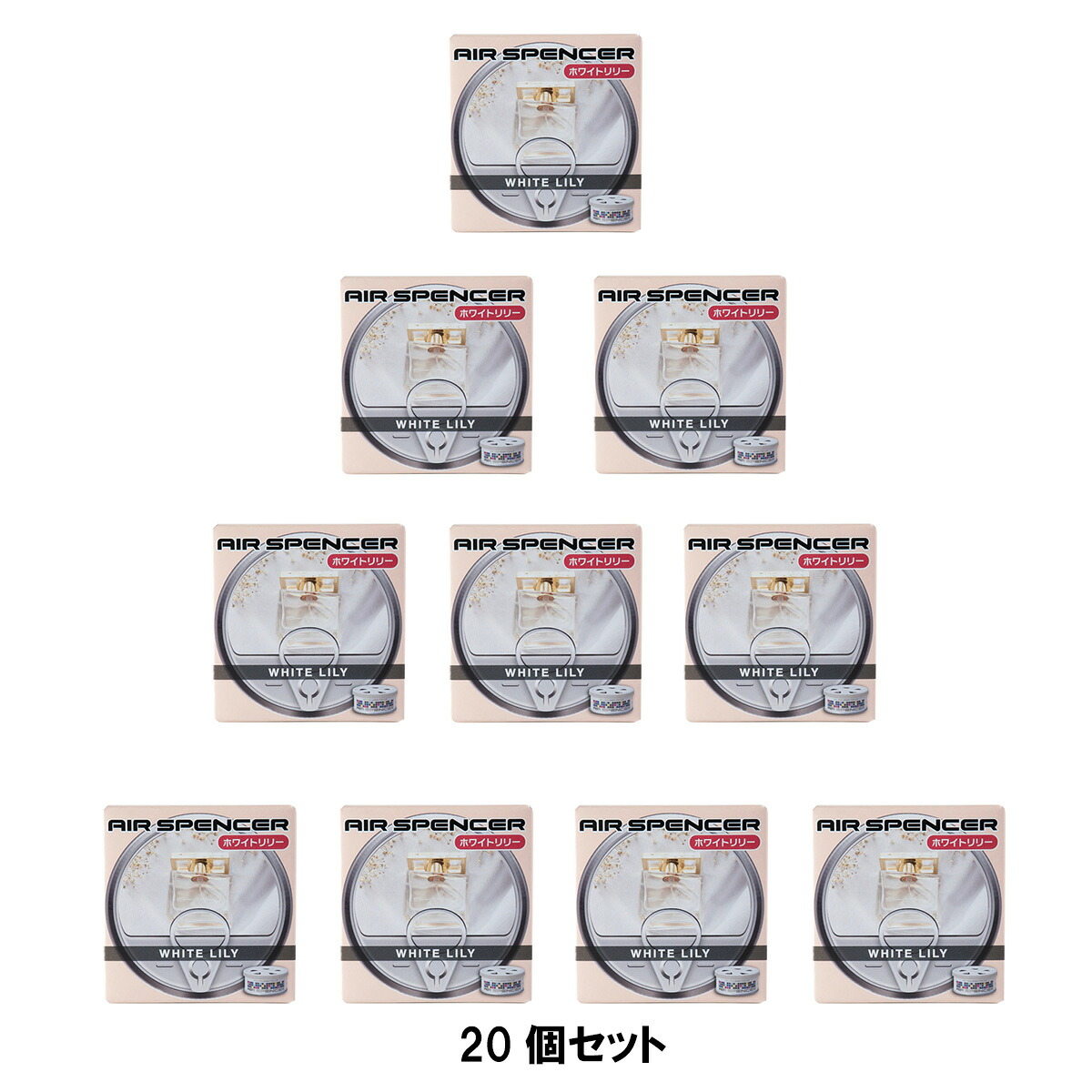 【お得な20個セット品】 栄光社 AIR SPENCER エアースペンサー ホワイトリリー A108 6,870円