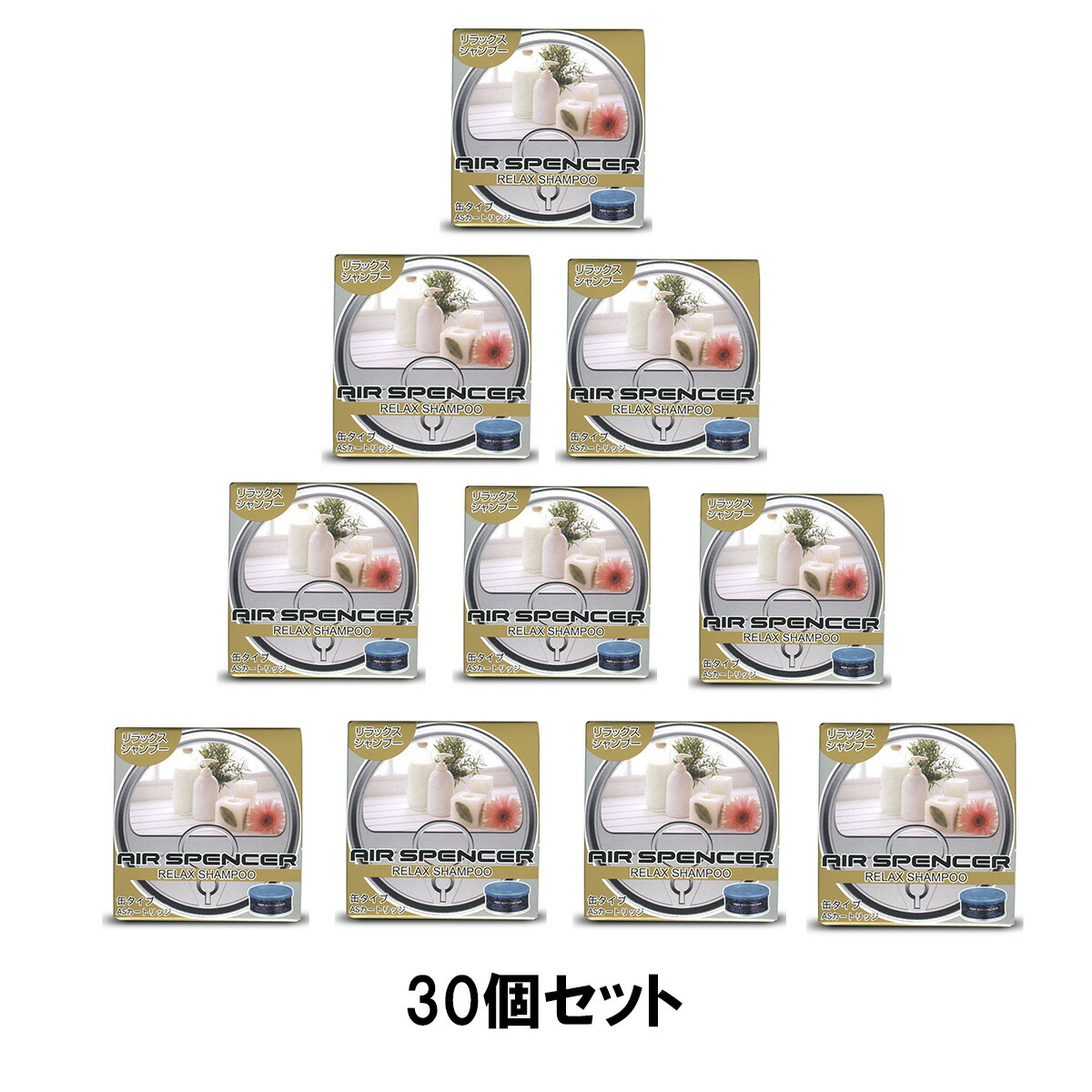 【30個セット】 栄光社 AIR SPENCER エアースペンサー カートリッジ A70 リラックスシャンプー｜オートバックス店