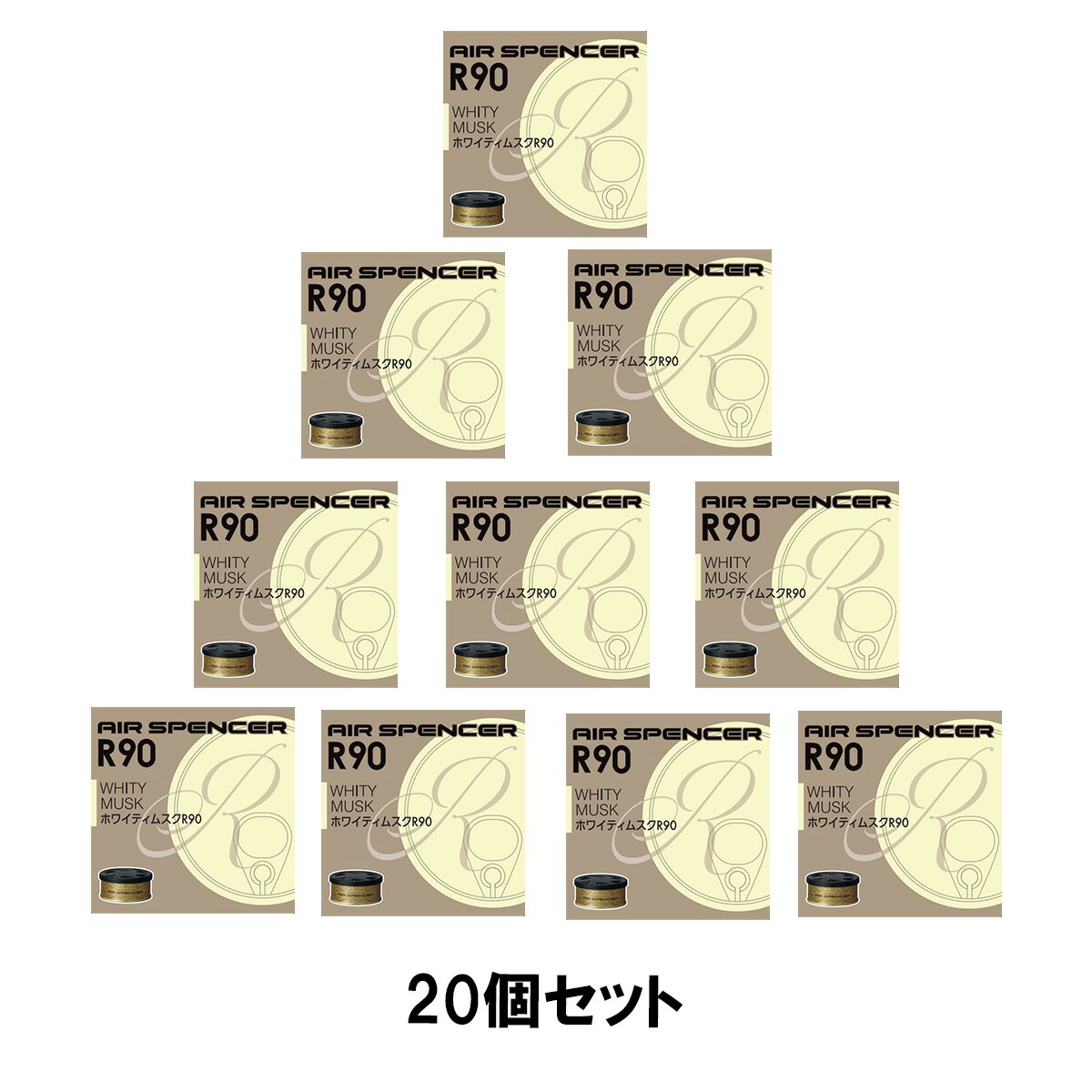 【20個セット】 栄光社 AIR SPENCER エアースペンサー R90 A204 ホワイティムスク｜オートバックス店