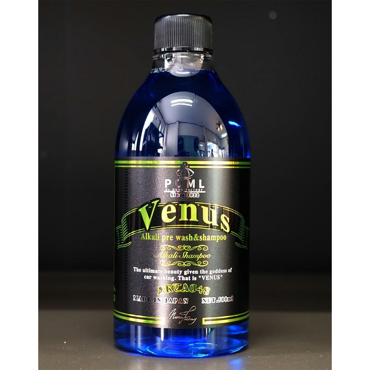 楽天市場】NUNUファクトリー POML Devil's tear PM9 カーケアCP